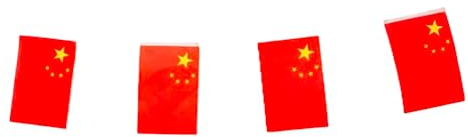 Drapeau de la Chine 40pcs drapeau de la Chine, guirlande de la Chine 11.4M, drapeaux chinois, drapeau national chinois 14x21cm pour décorations de bar de jardin (Chine)