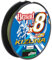 Owner Kizuna 8braid 270m - geflochtene Schnur zum Spinnfischen, Farbe:Grün, Durchmesser/Tragkraft:0.15mm / 6.9kg