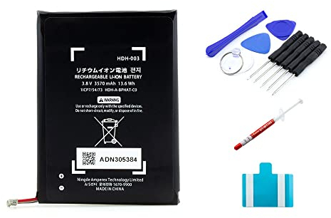 kaputt.de kompatibel mit Nintendo Switch Lite Akku - Set