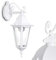 Außenwandleuchte Hongkong, Wandlampe abwärts in antikem Look, Aluguß, Weiß m. Klarglas-Scheiben, Wandleuchte m. E27-Fassung, Retro/Vintage Außenleuchte für Terrasse, Veranda u. Hof, ohne Leuchtmittel