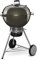 WEBER Barbecue a carbonella master touch smoke grey - Barbecue a carbone