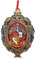 Harry Potter Ofen Hanging Ornament, Cranberry