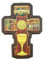 Religious Gifts Kelch mit JHS Host Gold geprägt Epoxy Icon auf Holz Kreuz 12,7 cm Wand Kruzifix