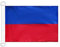 AZ FLAG Bootsflagge Haiti Handelsflagge 45x30 cm, Aussenverwendung Haitianische Nationalflagge Bootsfahne Aus Gestricktem Polyester Mit Plastikringen
