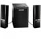 Hercules 2.1 Gloss Bluetooth (2.1 Lautsprecher, 10 W, Bluetooth, Lautstärkeregler)