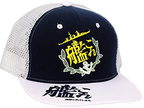 WANHONGYUE Cartoon Anime Gestickte Baseball Cap für Damen Herren Verstellbar Baseballkappe Trucker Mesh Cap Sommer Sonnenhut Mütze Kantai Collection