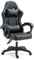 Home Treats Gaming Chair BLACK Recliner with Adjustable Height, Lumbar Support Padded Cushion, Racing Bucket Seat With Headrest Ergonomic Office Chair Perfect For Home Office, Computer Chair (Black)