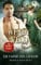 Die Farbe der Gefahr (Sinclair & Raven Buch 2)