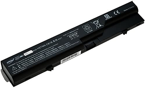 Batterie d'alimentation pour HP 625, 11,1V, Li-ION [ Batterie pour Ordinateur Portable/Laptop/Notebook ]