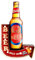 Cartello Retro Insegna Luminosa Vintage in Metallo, Prodotto Artigianale, Accessori per la Decorazione della casa (Drink Beer)