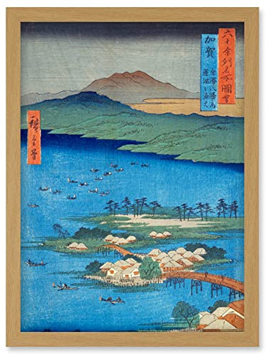 Artery8 The Eight Wonders of Kanazawa, The Fishing Fires on Lake Renko Kaga Province Utagawa Hiroshige Japanese Woodblock Artwork Framed Wall Art Print A4