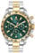 Philipp Plein Herren Analog Quarz Uhr mit Edelstahl Armband PWCAA0821