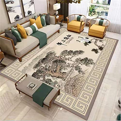 RUGMRZ Bureau de Chambre Tapis De Chambre À Coucher De Salon De Style Chinois Simple Chambre Fille Jaune Tapis Chat Tapis Chambre bébé Fille Tapis Barbecue sol60x90CM