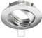 ledscom.de Deckeneinbaurahmen CIRC, rund, schwenkbar, aluminium matt