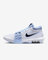 Nike Herren Lebron Witness VIII Basketballschuh, White/Thunder Blue-Aluminum, 42 EU