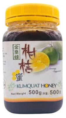 Kumquat Honey 500g by Golden Bee