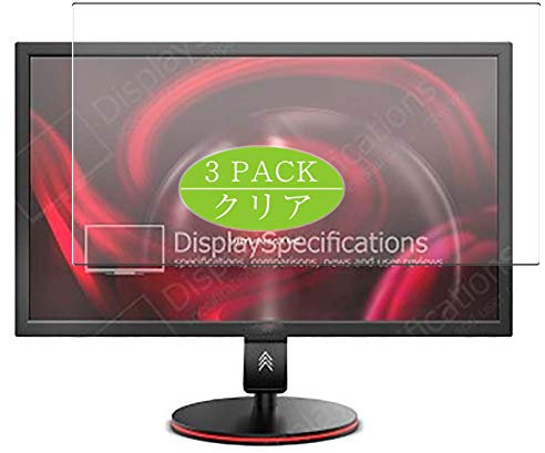 VacFun 3 Pezzi Pellicola Protettiva, compatibile con Ozone DSP25 Pro 24.5 Display Monitor (Non Vetro Temperato) Protezioni Schermo Cover Custodia