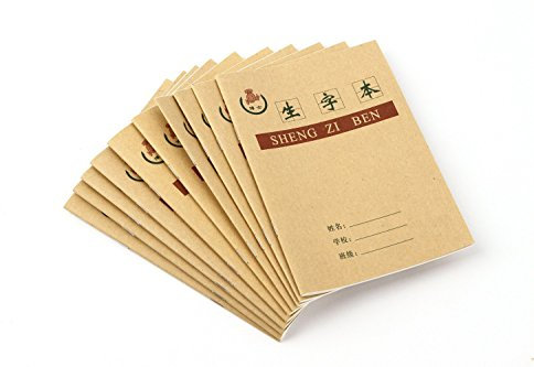 Lot de 12 carnets d’entrainement Sheng Zi Ben pour l’écriture des caractères chinois