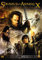 Der Herr der Ringe - Die Rückkehr des Königs - FR Import