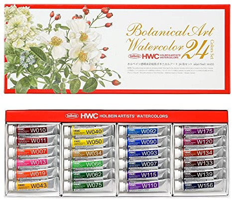 Holbein : Artists' Watercolour : Botanical : 5ml : Set of 24