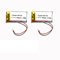 RAEWSTCO Octelect 2pcs 3.7V 150mAh 401730 Lipo Lithium Polymer Battery with Molex Connector - Make sure the polarity of the device matches