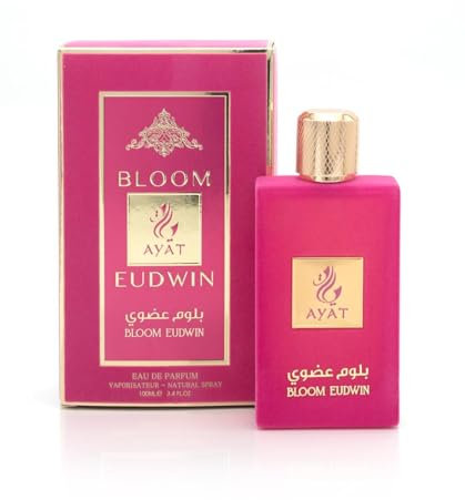 Ayat Perfumes – Eau de Parfum für Damen 100ml – orientalischer arabischer Duft – Dubai hergestellt und entworfen in den Vereinigten Arabischen Emiraten (Bloom Eudwin)