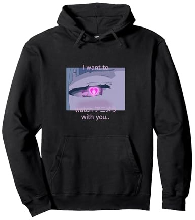 Anime Girl erröten - E-Girl Uhren Hentai Version Pullover Hoodie