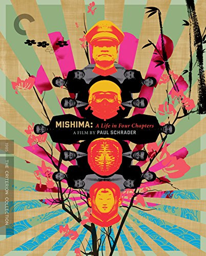 Mishima: A Life in Four Chapters [4K UHD & Blu-Ray] (Criterion Collection) - UK Only