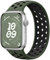Charlam Sportiva Loop Cinturino Compatibile con Cinturino Apple Watch 45mm 44mm 42mm 49mm, Cinturini in Silicone e Traspirante per iWatch Serie 9 8 7 6 5 4 3 2 1 SE Ultra, Uomini, Verde militare/nero