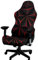Kitegrese Printed Gaming Chair Slipcover, Cat Scratch Proof Stretchable Game Chair Cover with Arms Cover(B)