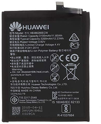 batteria interna hb386280ecw 3100 mAh Huawei P10/Honor 9