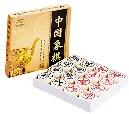 TOYANDONA Gioco Di Viaggio Xiangqi Scacchi Cinesi Xiangqi Scacchiera in Legno Partita a Scacchi Da Viaggio Giocattoli Da Viaggio Imparare Il Gioco Degli Scacchi 3d Classico Bambù Impostare