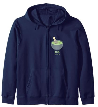 Bol à matcha avec fouet à thé en bambou, amateurs de thé vert japonais Sweat à Capuche