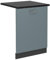 Vicco Tapa del lavavajillas R-Line, Gris Azulado, 60 cm, ET Antracita