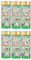 6x Cussons Imperial Leather Monkey Business Guava Blossom and Jungle Leaves Icons Bath Soak/Shower Gel 500ml