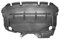 Cache inférieur de protection sous moteur pour BMW Série 5 E39 Berline et Touring phase 1 et 2 (02/1995-12/2003)) - moteur essence ou diesel