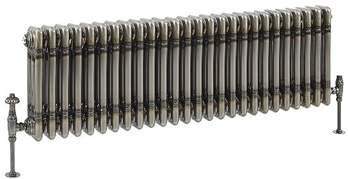 Hudson Reed Regent - Gliederheizkörper 300mm x 1190mm in lackiertem Rohmetall