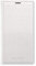 Samsung EF-WG900 - Funda para móvil Galaxy S5 (Con bolsillo interior para tarjetas), blanco