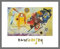 Kandinsky Gelb Rot Blau Poster Bild Kunstdruck im Alurahmen Champagne 24x30cm