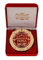 Medaille in Geschenk Box russisch der goldene Schwieger Mutter Jubiläum Geburtstag