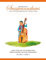 KGA Verlags-Service GmbH & Co.KG Bärenreiter Verlag Frueher Anfang auf dem Kontrabass 2 - arrangiert für Kontrabass [Noten/Sheetmusic] Komponist : Sassmannshaus Holger
