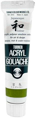 20ml Turner Acrylic Gouache Japanesque Yellow Green 342
