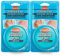 O'Keeffe's Healthy Feet - Crema para pies secos y agrietados - Pack 2uds - 2 x 91g