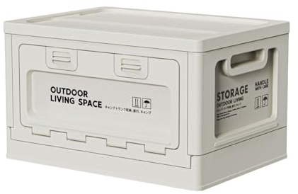 LYEAA 27L Robuste Aufbewahrungsbox aus Kunststoff für Camping - Leichte Outdoor-Bank mit Schneidebrett, für Reisen
