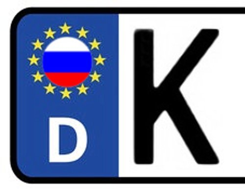 Werbetechnik Sotirios Papoutsis 2X Kennzeichen Aufkleber Russland Nummernschild Sticker (ca.2 cm)