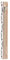 Opti M40-14-00886 Reißverschluss, 00886 Braun, 14cm