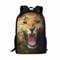 xixirimido Kinder-Schulrucksack für Jungen und Mädchen, Schulterrucksack, Tagesrucksack, Gepard, Einheitsgröße, Lässiger Tagesrucksack