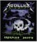 Metallica Patch Creeping Death Band Logo Official woven sew on One Size