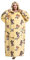 Shamdon Home Collection Lange Hoodie Decke für Damen Herren, Tragbare Decke mit Ärmeln und Kapuze, Erwachsene Oversized XXL Riesen Übergroßer Warm Deckenpullover