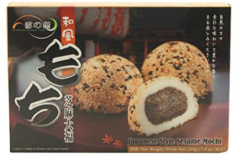 Yuki & Love Japanese Style Sesame Mochi (210G)